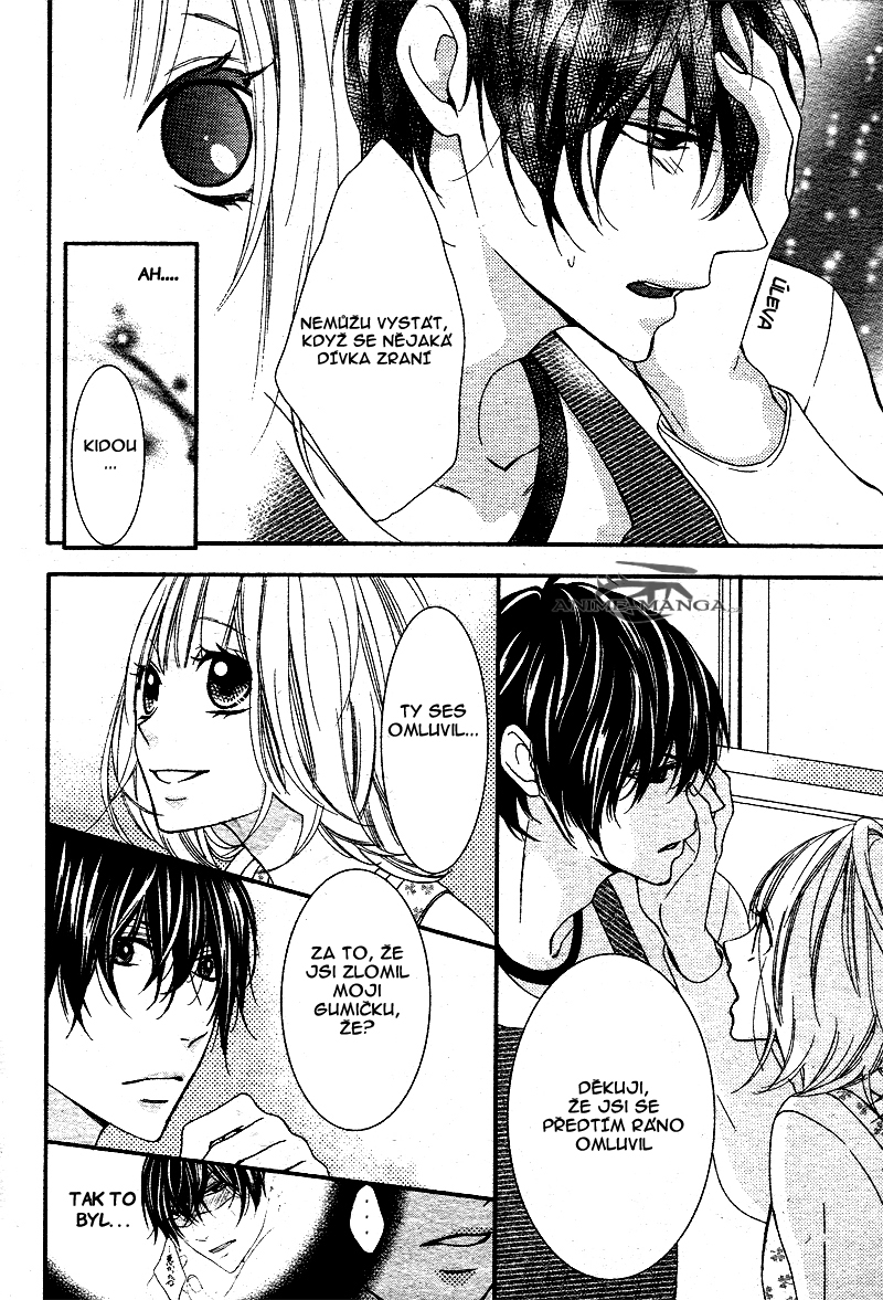 Kaibutsu-san ni, rei! -10.jpg